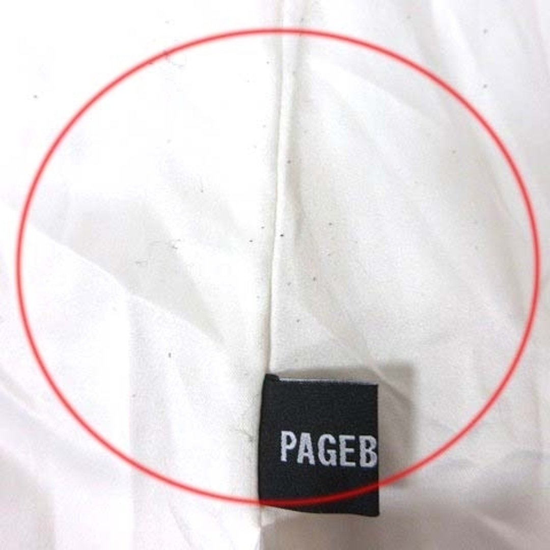 PAGEBOY(ページボーイ)のPAGE BOY LIM ボアジャケット スタンドカラー 総裏地 L 白 /YK メンズのジャケット/アウター(その他)の商品写真