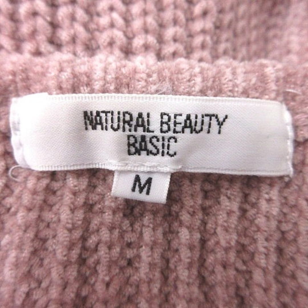 NATURAL BEAUTY BASIC(ナチュラルビューティーベーシック)のナチュラルビューティーベーシック ニット セーター ボートネック 長袖 M レディースのトップス(ニット/セーター)の商品写真