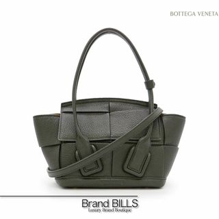 Bottega Veneta - ボッテガヴェネタ イントレチャート バニティ ミニ ...