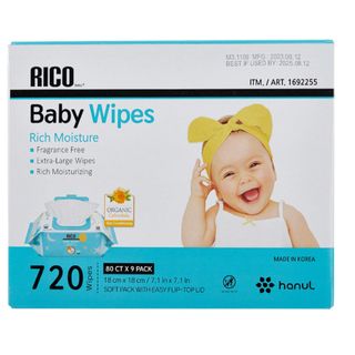 コストコ(コストコ)のおしりふき　Baby Wipes コストコ　80枚×9個パック　720シート入り(ベビーおしりふき)