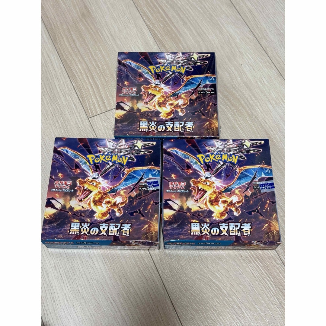 ポケモン - ポケモンカードゲーム スカーレット&バイオレット 強化拡張