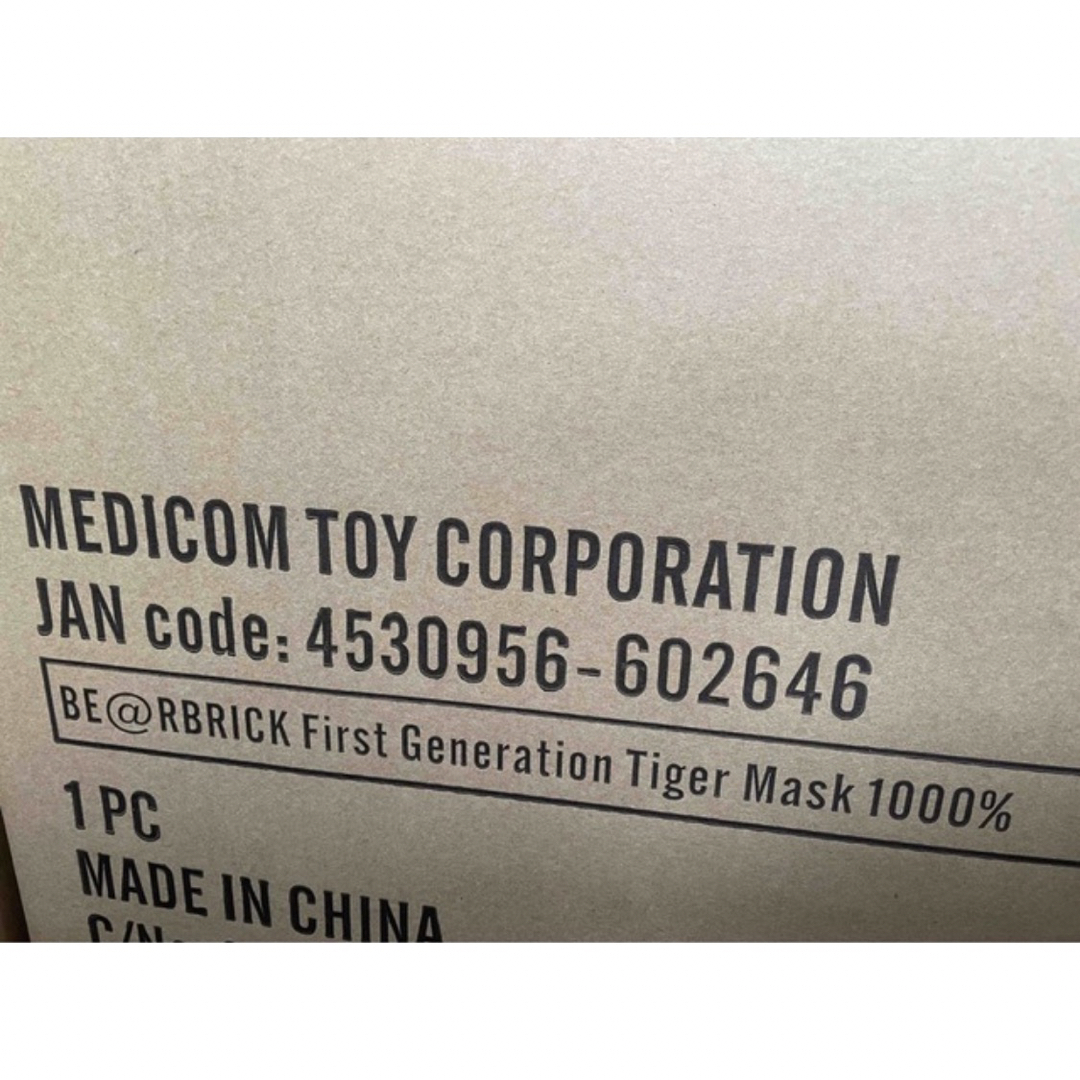 MEDICOM TOY - 新品 BE@RBRICK 初代タイガーマスク 1000％の通販 by