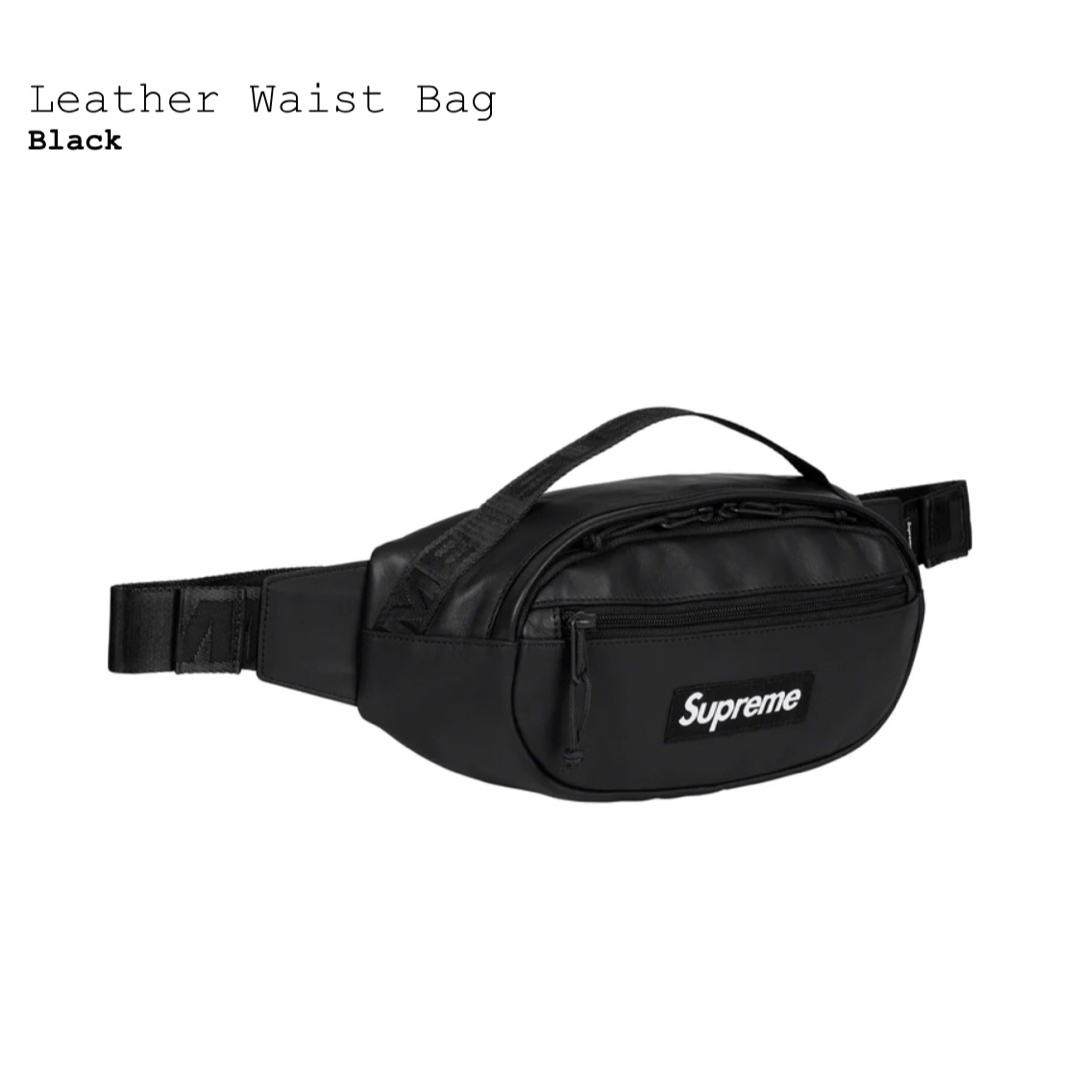 supreme／Leather Waist Bag - www.sorbillomenu.com