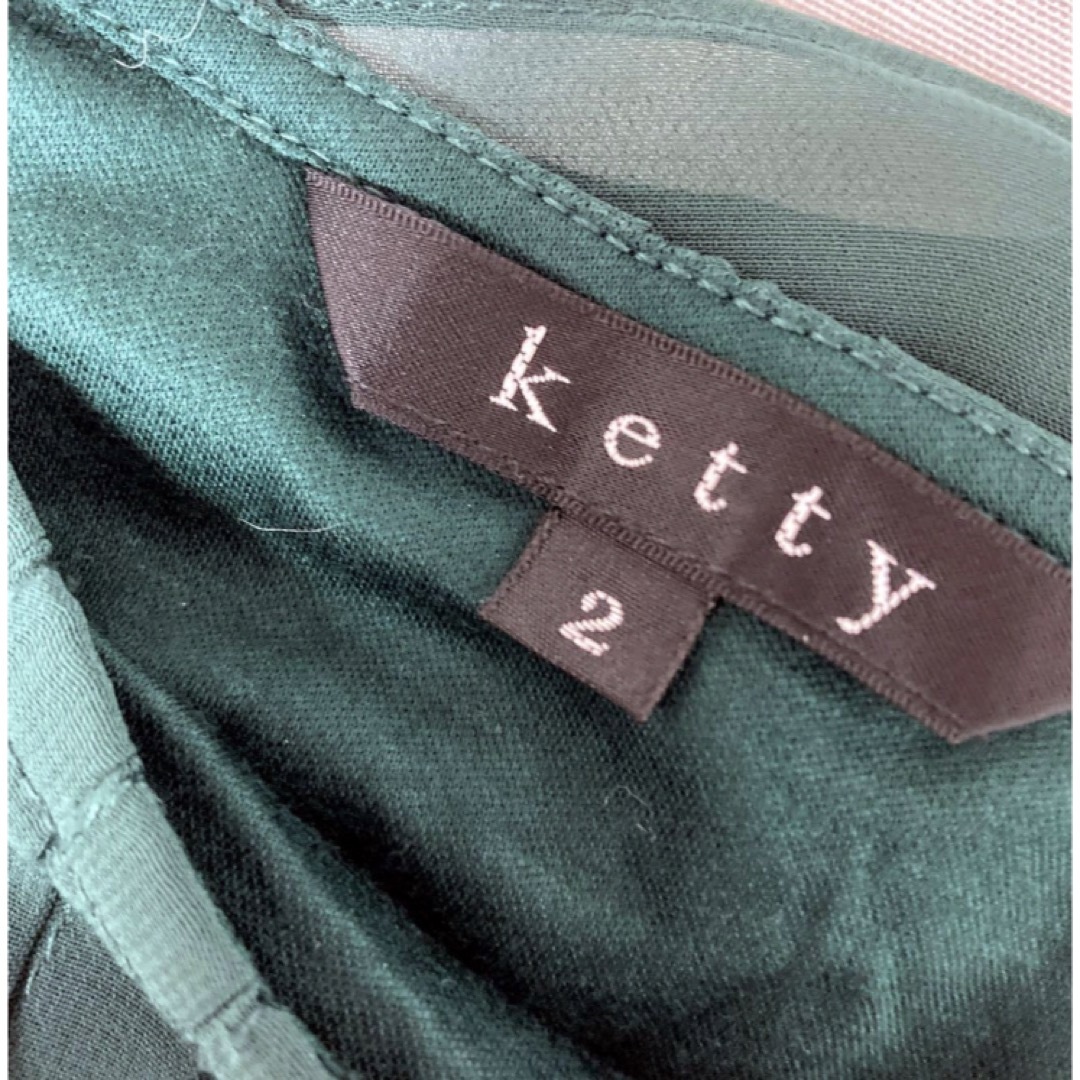ketty(ケティ)のketty ケティ　ダークグリーン　レトロカットソー　プルオーバー レディースのトップス(シャツ/ブラウス(長袖/七分))の商品写真