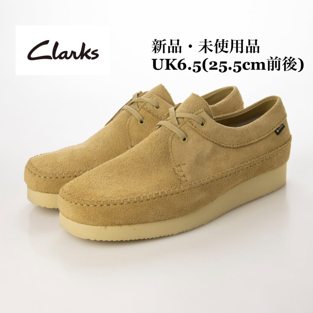 Clarks(クラークス)のclarks クラークス WeaverGTX ウィーバー ゴアテックス メープル メンズの靴/シューズ(ブーツ)の商品写真