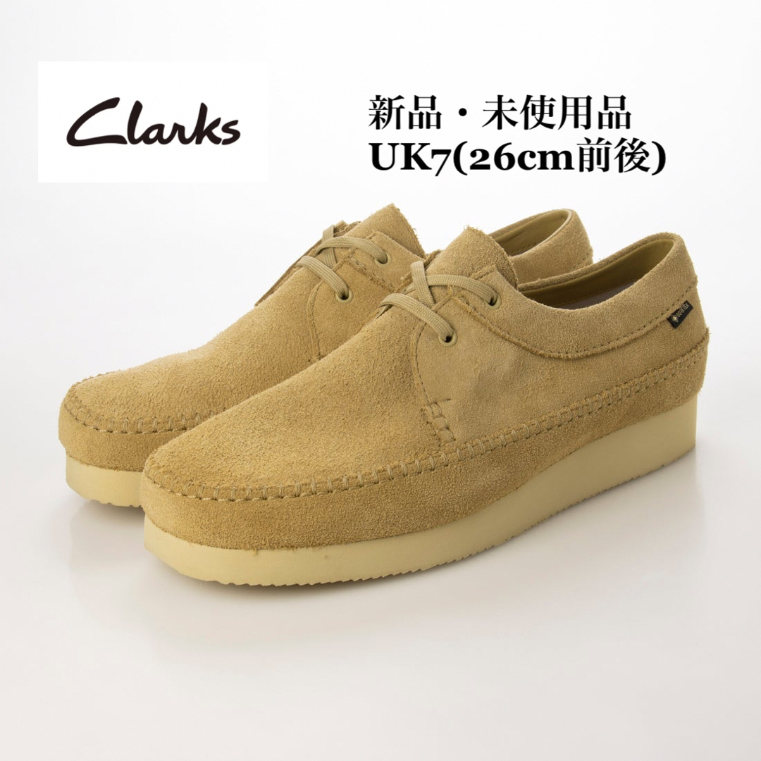 Clarks(クラークス)のclarks クラークス WeaverGTX ウィーバー ゴアテックス メープル メンズの靴/シューズ(ブーツ)の商品写真