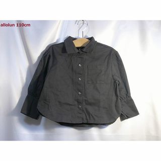 オールオルン(allolun.)の＜№2010＞(110cm)★allolun(オールオルン)★かわいいジャケット(ジャケット/上着)