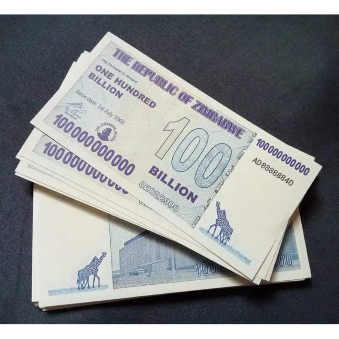 ジンバブエ100ビリオン札