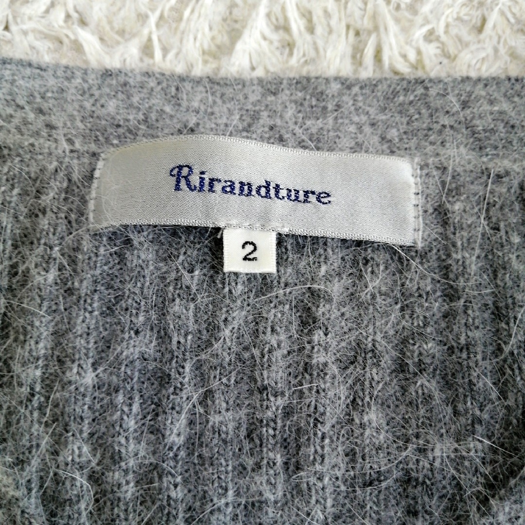 Rirandture - 美品【Rirandture】リランドチュール 膝丈ニット ...