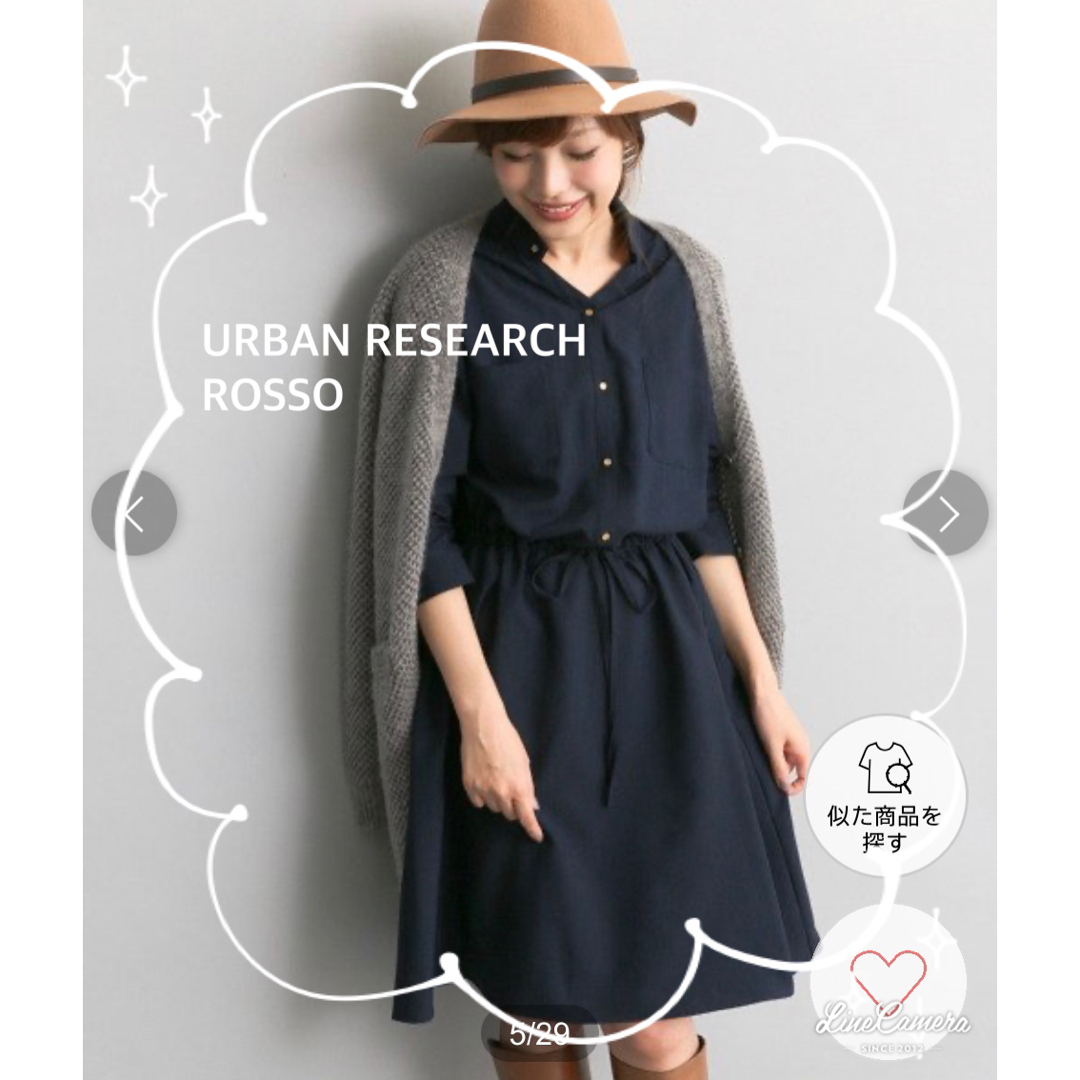 URBAN RESEARCH ROSSO - アーバンリサーチロッソ☆サテンスエード ...