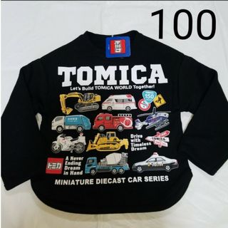 タカラトミー(Takara Tomy)の100cm　裏起毛トレーナー　トミカ(Tシャツ/カットソー)