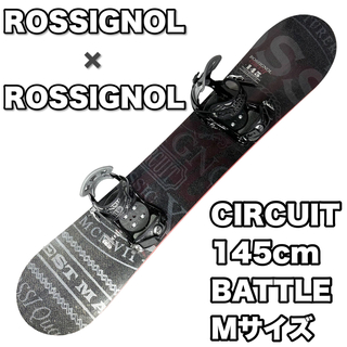 メンズ3点セット！ スノーボード ROSSIGNOL CIRCUIT 145cm