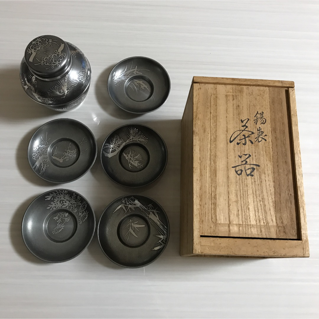 美術品/アンティーク錫半　茶壺　茶托5枚セット