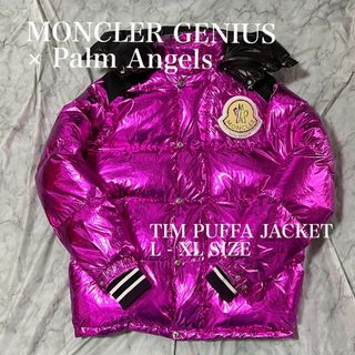 モンクレール(MONCLER)のMONCLER GENIUS × Palm Angels ダウン(ダウンジャケット)