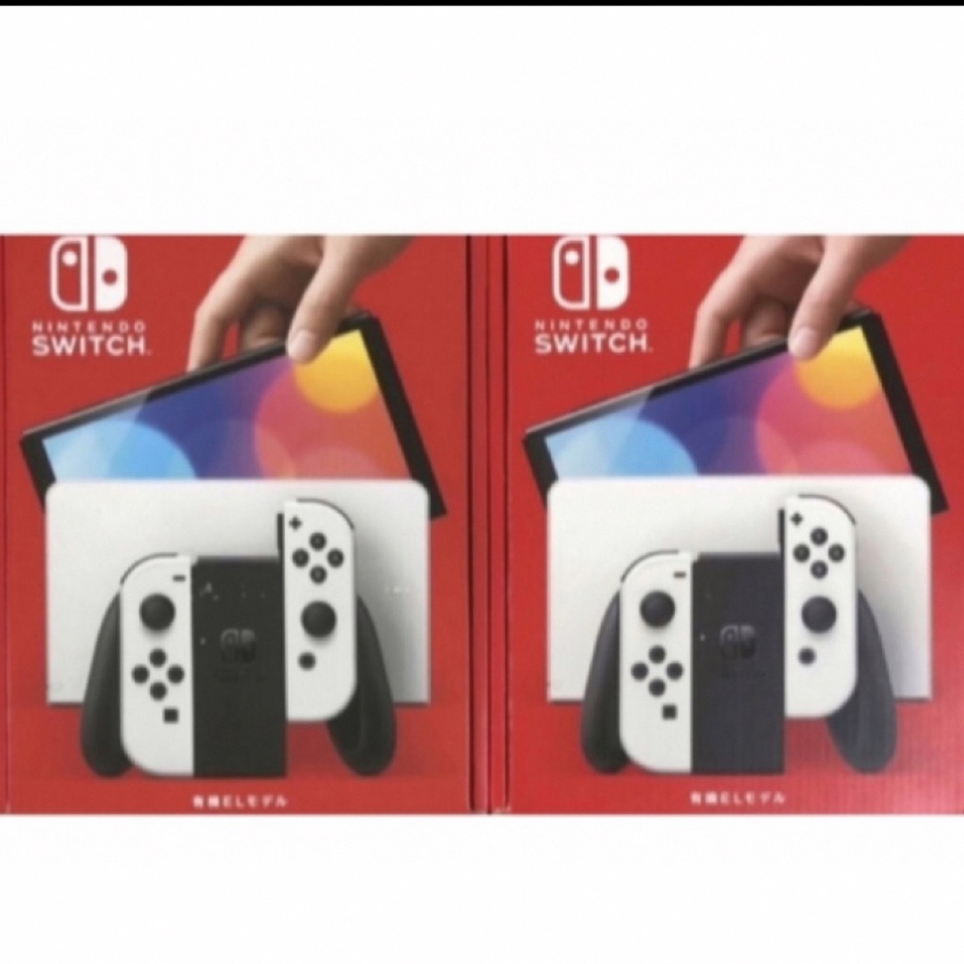 Nintendo Switch 有機EL ホワイト　スイッチ　2台　新品未使用