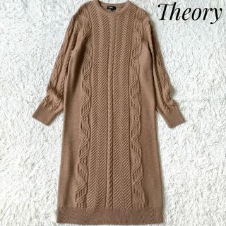 Theory 春夏ニットワンピース