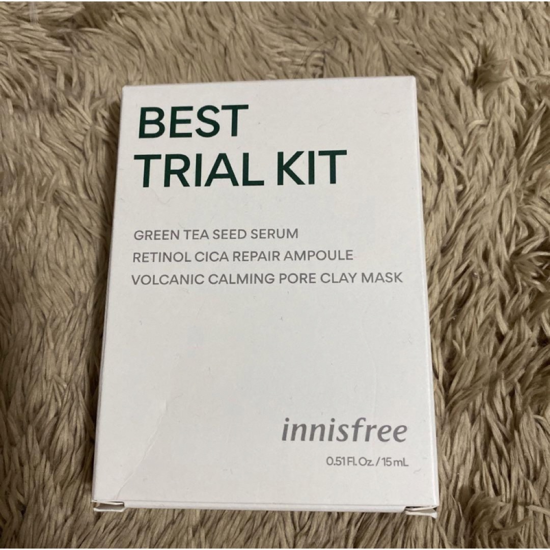 Innisfree(イニスフリー)のInnisfree ベストトライアルキット コスメ/美容のキット/セット(サンプル/トライアルキット)の商品写真