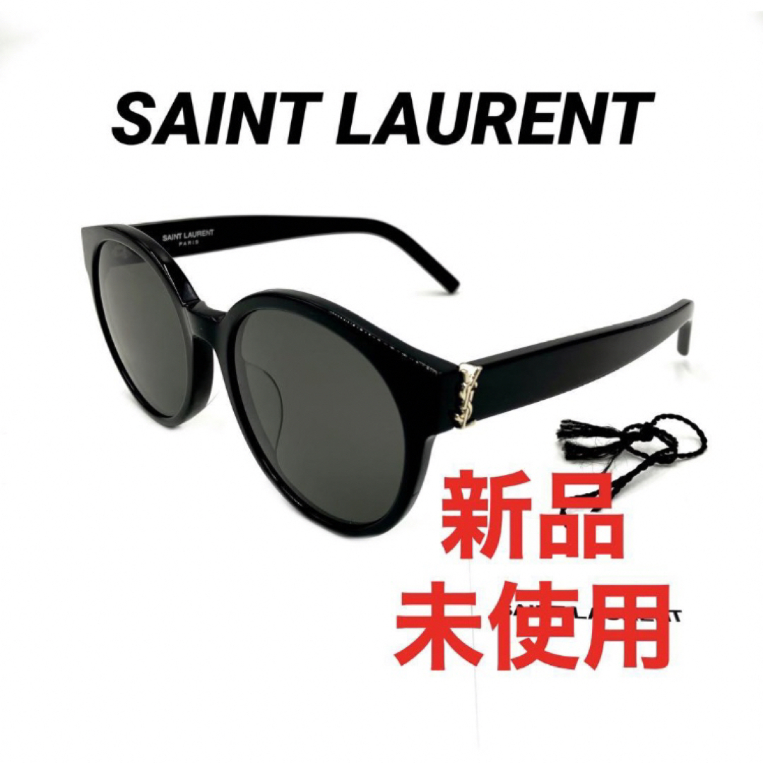 プラスチックテンプル訳あり新品　SAINT LAURENT サンローラン メンズ レディース