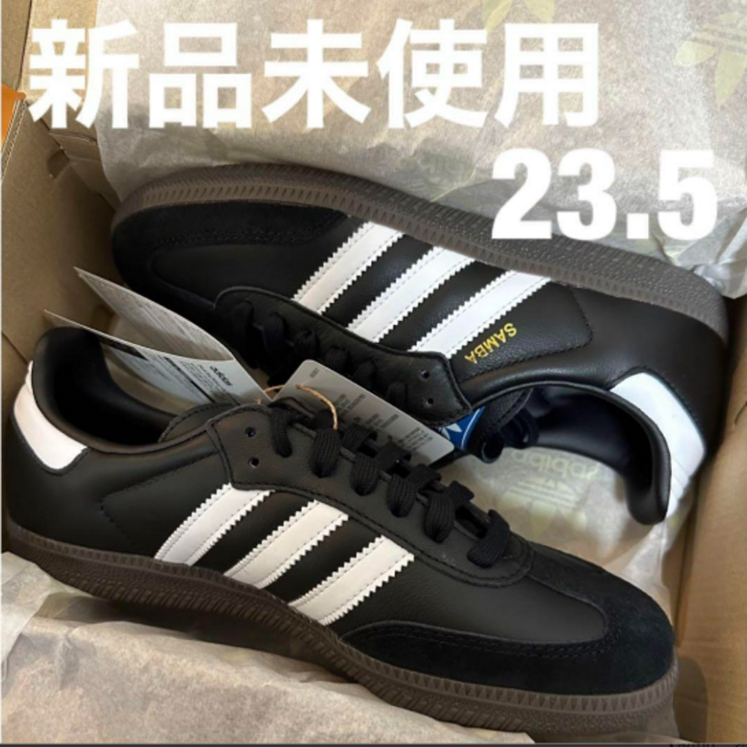 adidas B75807 SAMBA OG レディースサンバレザー 23cm