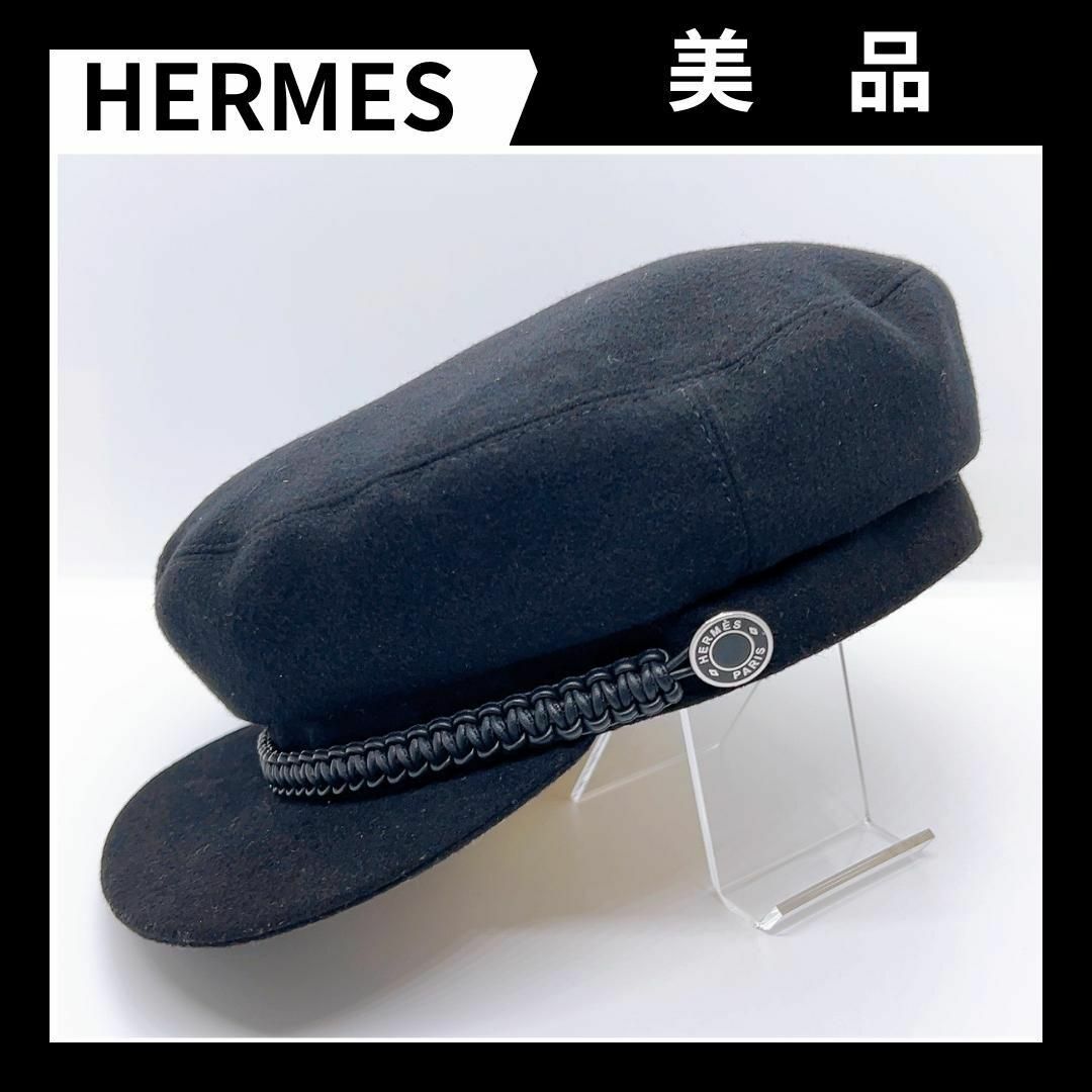 美品  正規  HERMESエルメス　カシミヤ キャスケット帽子 黒 58