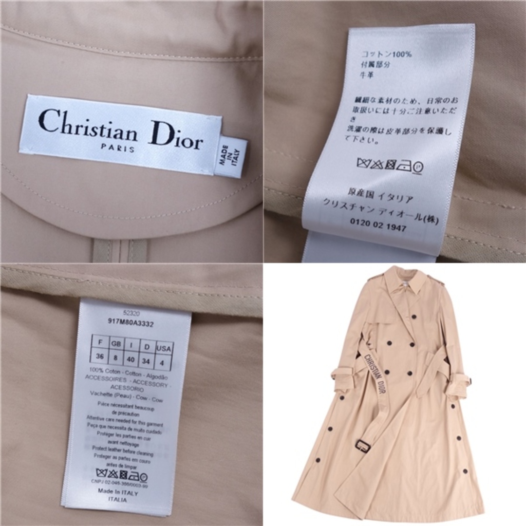 Christian Dior(クリスチャンディオール)の美品 クリスチャンディオール Christian Dior コート トレンチコート サイドスリット ロゴ Bee刺繍 アウター レディース F36 USA4 I40(S相当) ベージュ レディースのジャケット/アウター(トレンチコート)の商品写真