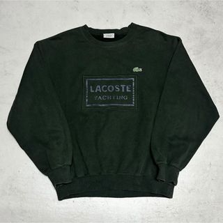 ✨美品✨ LACOSTE ラコステ シンプルスウェット ロゴ カジュアル