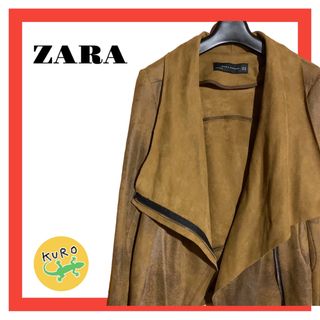 ザラ(ZARA)のZARA ライダース　羽織　レザー　スエード(ライダースジャケット)