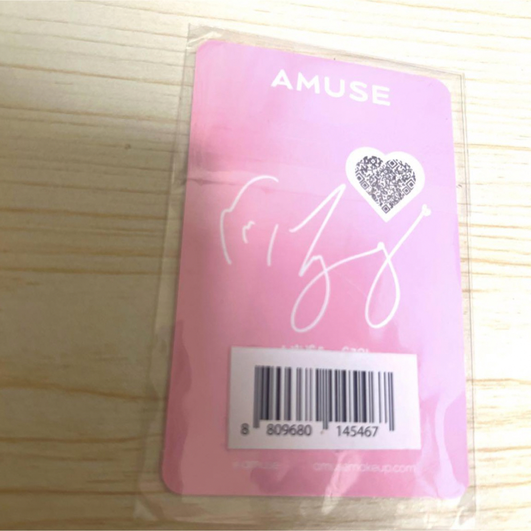 IVE(アイヴ)のAMUSE ウォニョン　カードセット エンタメ/ホビーのタレントグッズ(アイドルグッズ)の商品写真