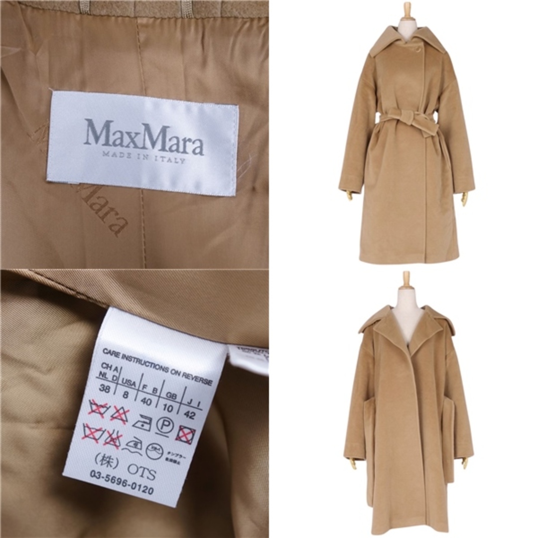 極美品 マックスマーラ Max Mara コート 白タグ ベルト付き ロングコート ウール カシミヤ アウター レディース イタリア製 JI42  USA8 GB10(L相当) ブラウン