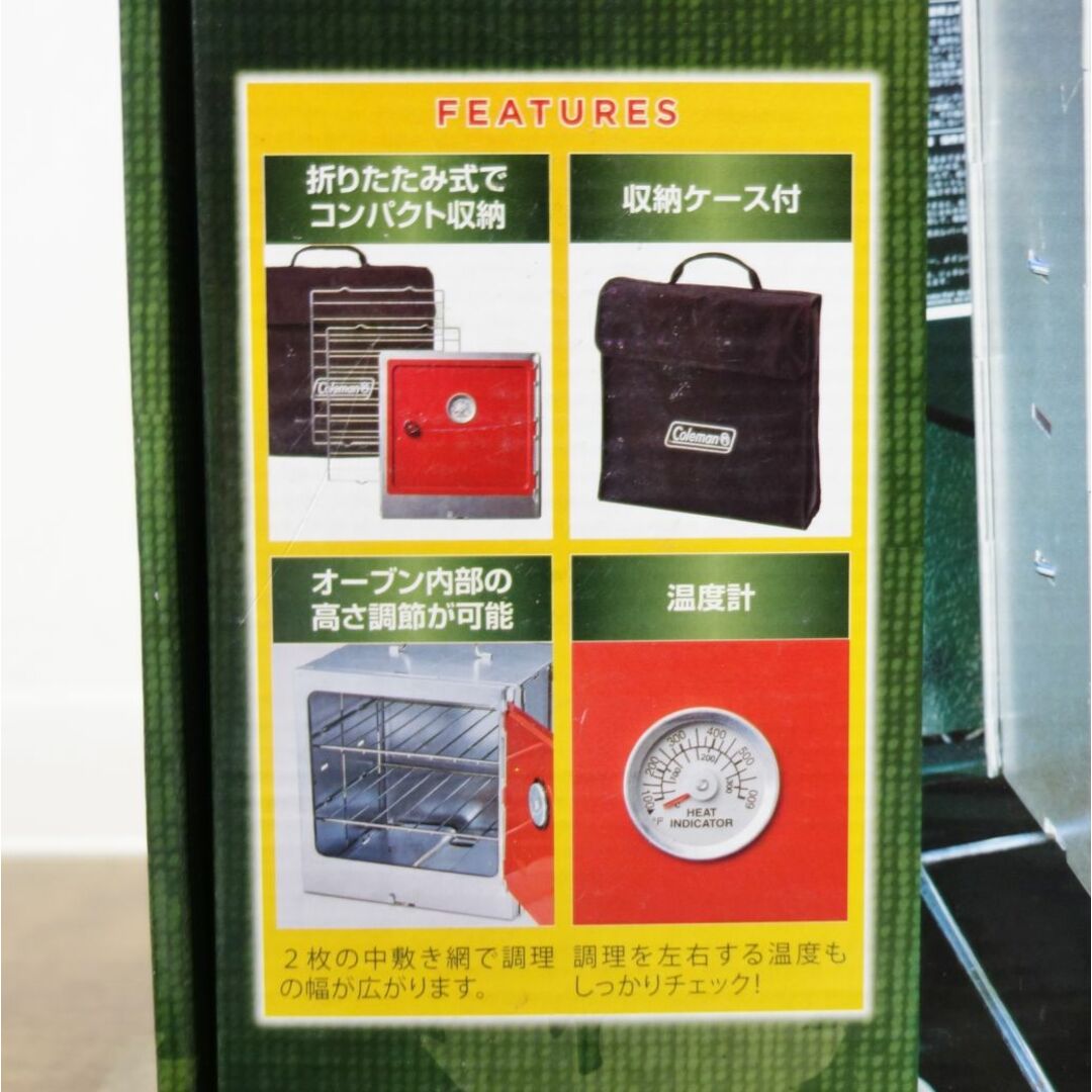 Coleman - 未使用 コールマン Coleman コンパクトスモーカー Coleman - 未使用 コールマン Coleman コンパクトスモーカー
