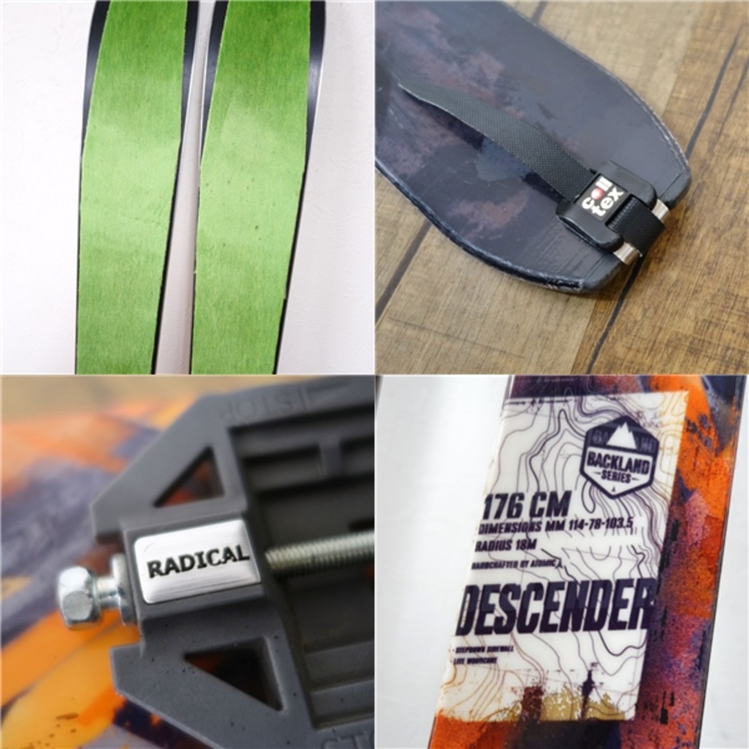 ATOMIC - 美品 アトミック ATOMIC 山スキー BACKLAND DESCENDER ATOMIC - 美品 アトミック ATOMIC 山スキー BACKLAND DESCENDER
