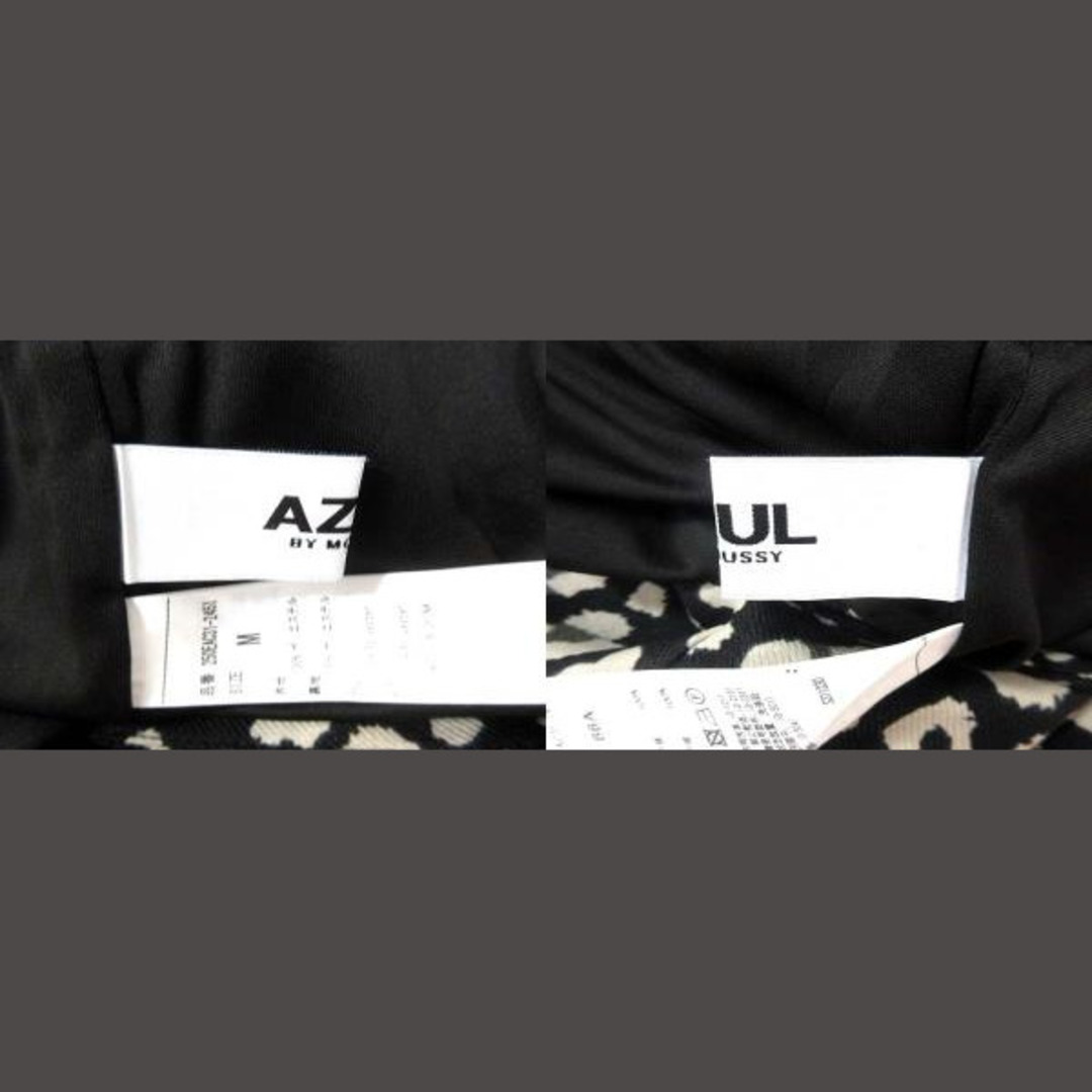 AZUL by moussy(アズールバイマウジー)のアズールバイマウジー マーメイドスカート ロング ヒョウ柄 M ■MO レディースのパンツ(ワークパンツ/カーゴパンツ)の商品写真