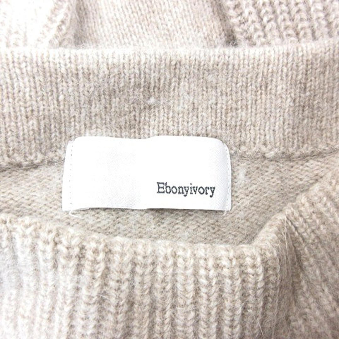 Ebonyivory(エボニーアイボリー)のエボニーアイボリー ニットセーター ハイネック 切替 アンゴラ混 長袖 グレー レディースのトップス(ニット/セーター)の商品写真
