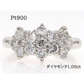 Pt900 ダイヤモンド1.00ct リング #12.5 プラチナ(リング(指輪))