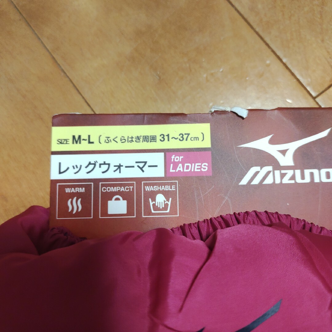 MIZUNO(ミズノ)の新品　ミズノ　レディース　レッグウォーマー　M～L レディースのレッグウェア(レッグウォーマー)の商品写真