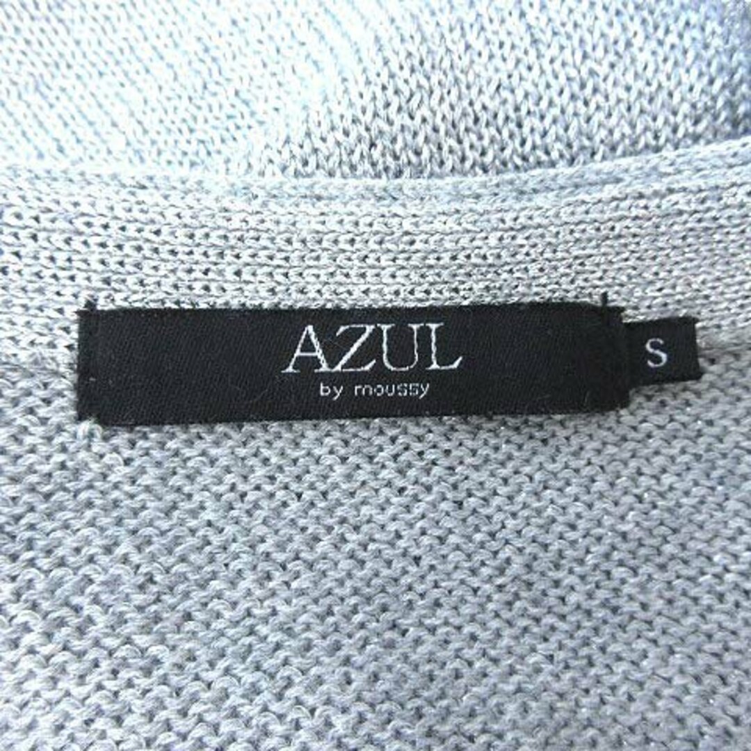 AZUL by moussy(アズールバイマウジー)のアズールバイマウジー ニットカーディガン 長袖 ラメ S シルバーカラー ■MO レディースのトップス(カーディガン)の商品写真