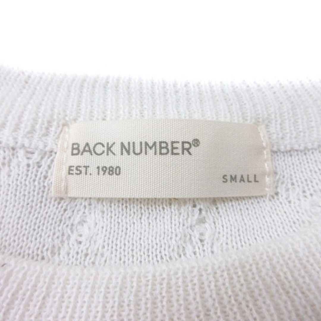 BACK NUMBER(バックナンバー)のバックナンバー ニット カットソー ボーダー 長袖 S 白 グレー ■MO メンズのトップス(ニット/セーター)の商品写真