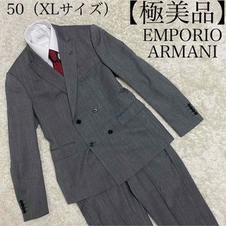 Emporio Armani - 【ポルナレフ様専用】エンポリオアルマーニ ...