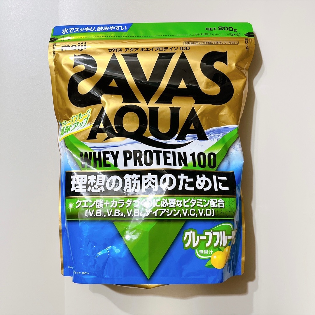 SAVAS(ザバス)の【新品】 ザバス アクア グレープフルーツ風味 800g 食品/飲料/酒の健康食品(プロテイン)の商品写真