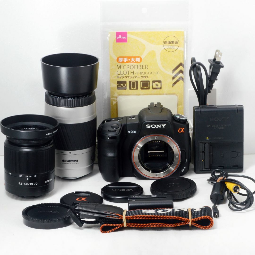 ★迫力の300mm超望遠★SONY ソニー α200 ダブルズーム