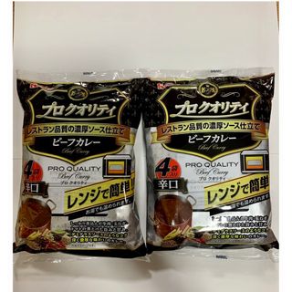 ハウスショクヒン(ハウス食品)の《計8袋》プロクオリティ ビーフカレー 辛口 4袋×2(レトルト食品)