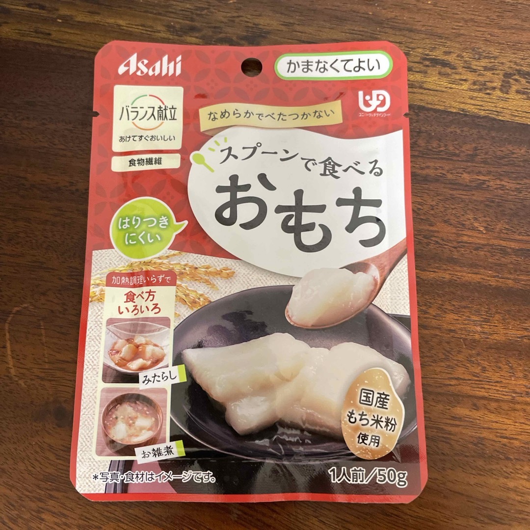 アサヒグループ食品(アサヒグループショクヒン)のスプーンで食べるおもち 食品/飲料/酒の食品/飲料/酒 その他(その他)の商品写真