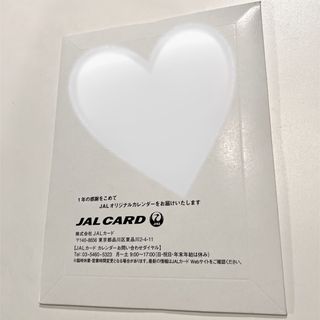 ジャル(ニホンコウクウ)(JAL(日本航空))のJAL卓上カレンダー💖2024年❣️新品未開封品✨(カレンダー/スケジュール)