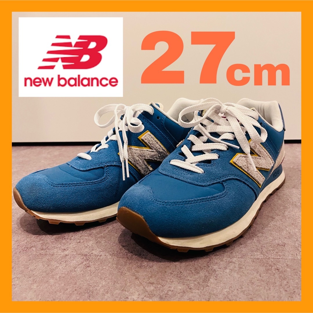 New Balance(ニューバランス)の【美品・希少・箱あり】ニューバランススニーカー メンズの靴/シューズ(スニーカー)の商品写真