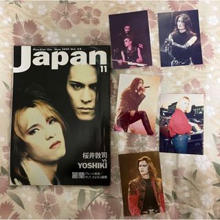 ROCKIN’ ON JAPAN 1991年11月号(音楽/芸能)