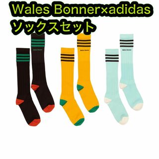新品 wales bonner adidas socks ソックスセット M