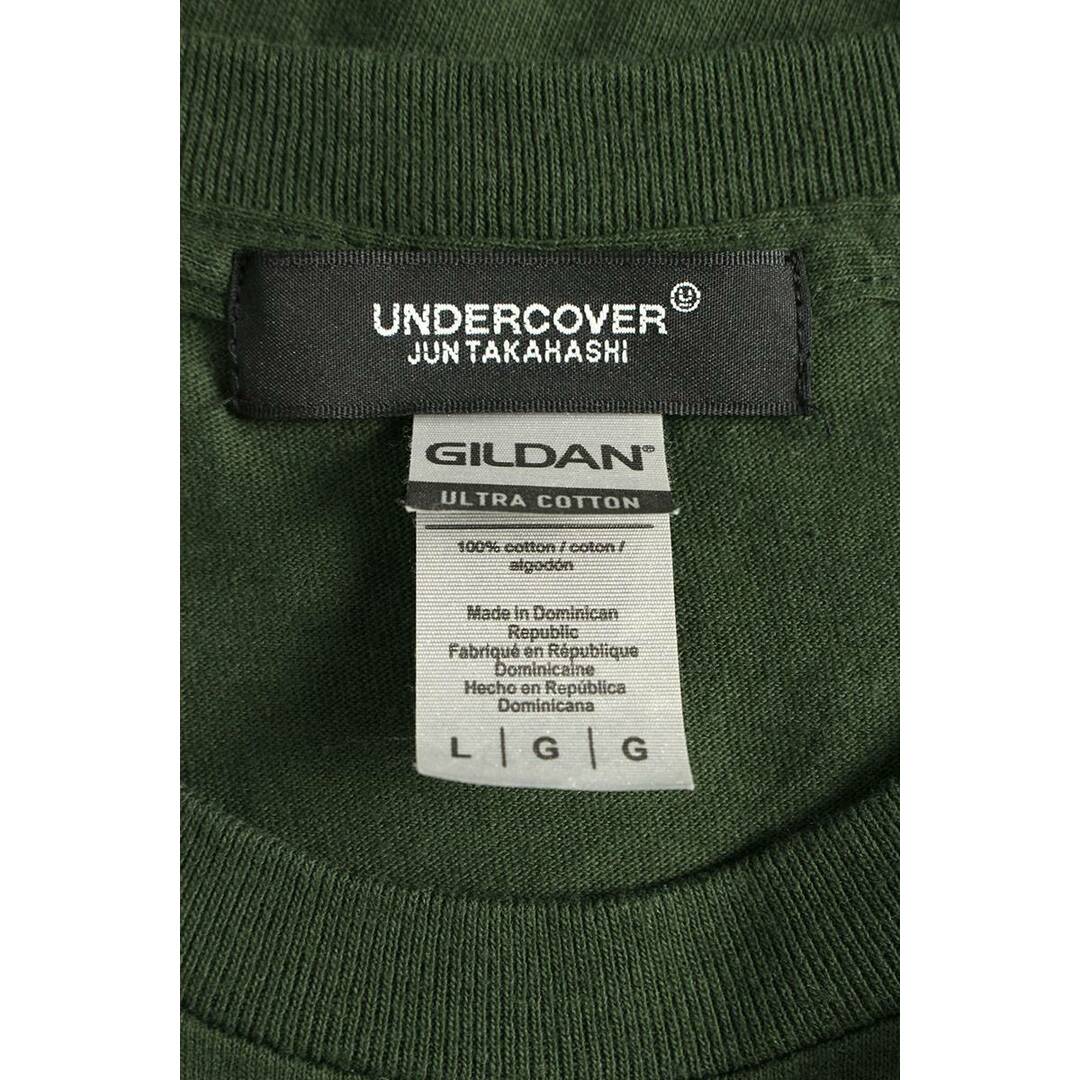 UNDERCOVER(アンダーカバー)のアンダーカバー  UC2B9807 フロントロゴ刺繍Tシャツ メンズ L メンズのトップス(Tシャツ/カットソー(半袖/袖なし))の商品写真