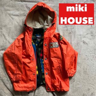 新品未使用！MIKI HOUSE ミキハウス　ジャンパー　ブルゾン　120cm