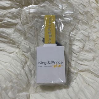 キングアンドプリンス(King & Prince)のKing&Prince ピース ペンライト(アイドルグッズ)