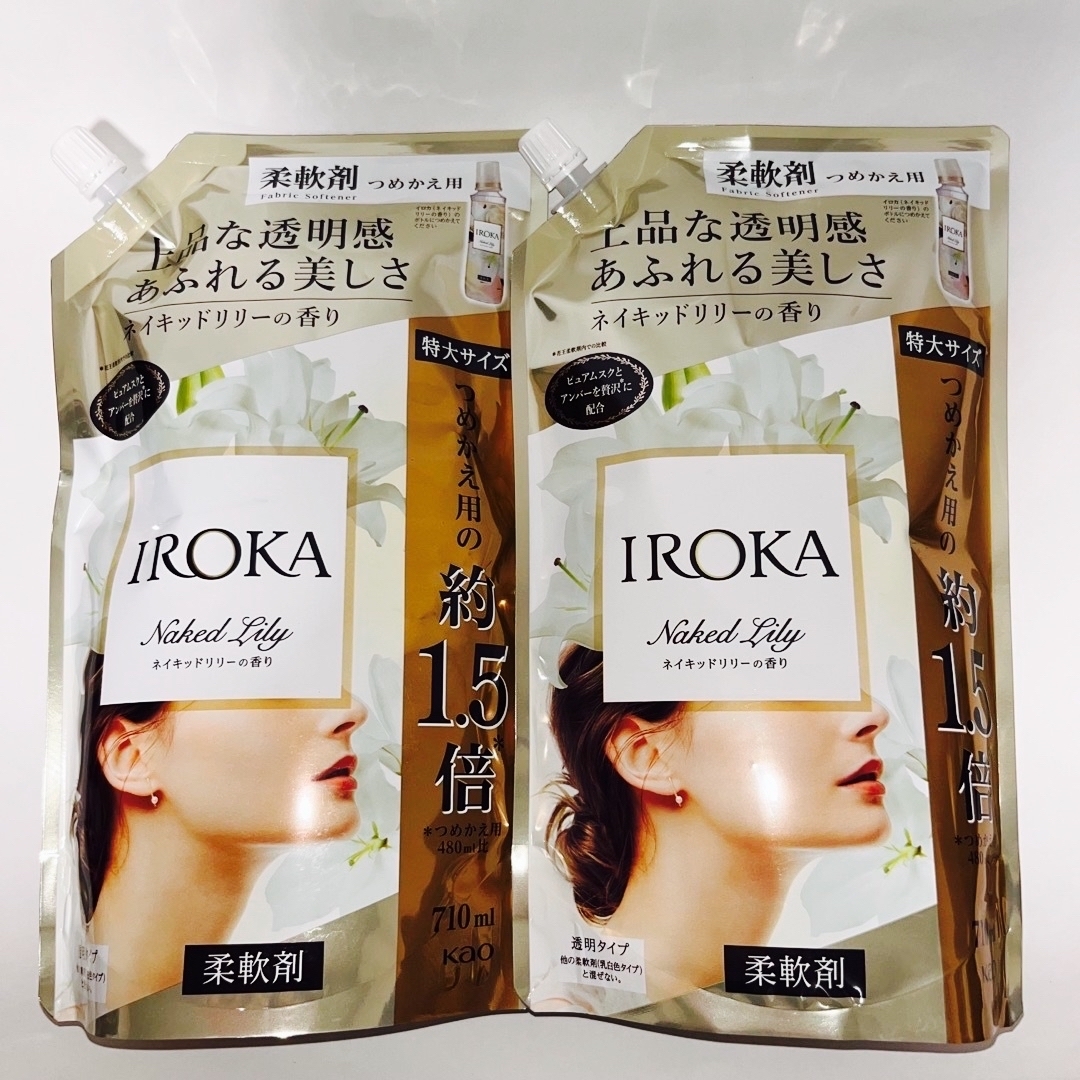 花王 フレアフレグランスIROKA ネイキッドリリーの香り 詰替用 710ml